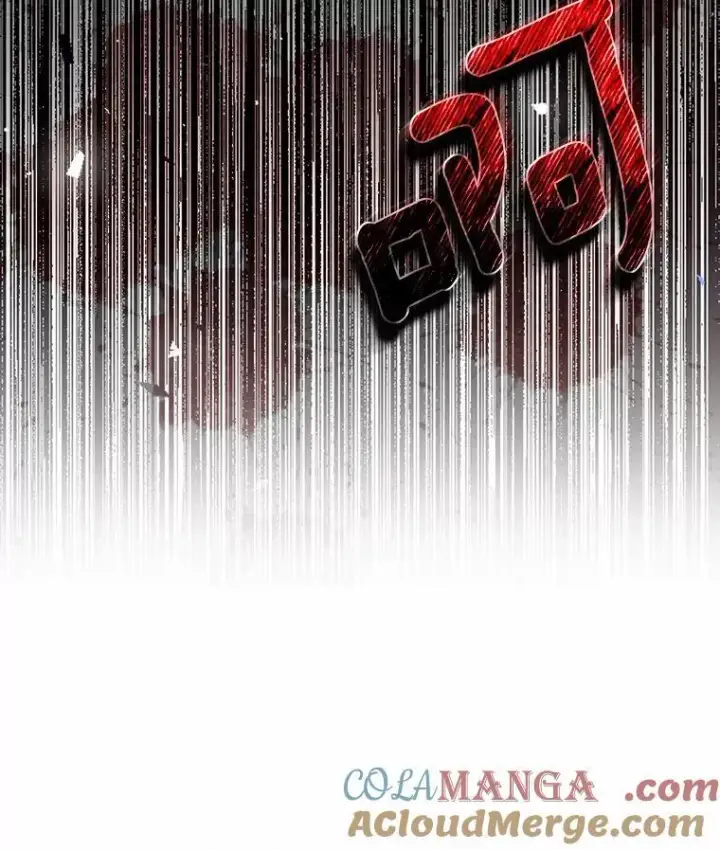 漫画《我的暴君变成小孩儿了》18.亲临都城外围第133张图