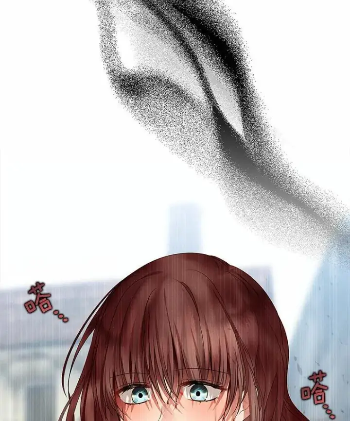 漫画《我的暴君变成小孩儿了》18.亲临都城外围第138张图