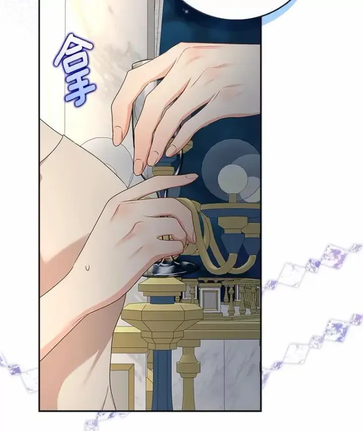 漫画《我的暴君变成小孩儿了》18.亲临都城外围第19张图