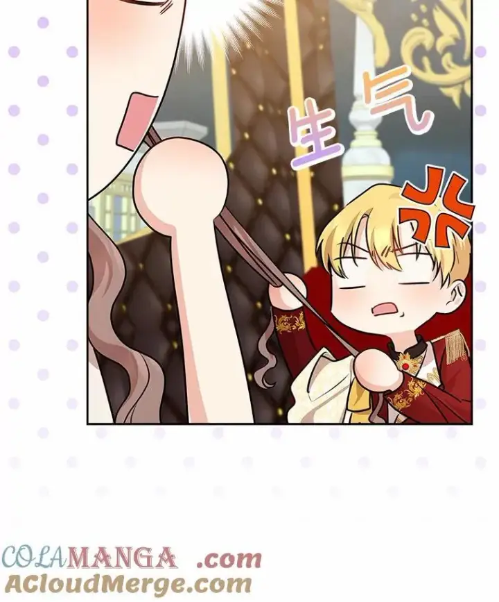 漫画《我的暴君变成小孩儿了》18.亲临都城外围第45张图