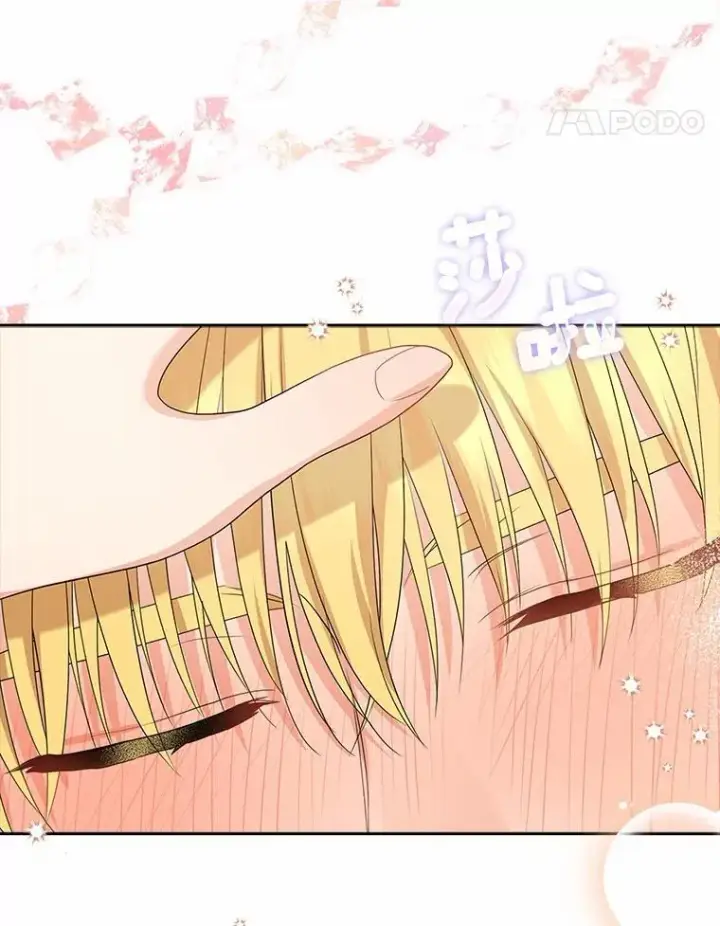 漫画《我的暴君变成小孩儿了》20.这美男是谁？第106张图