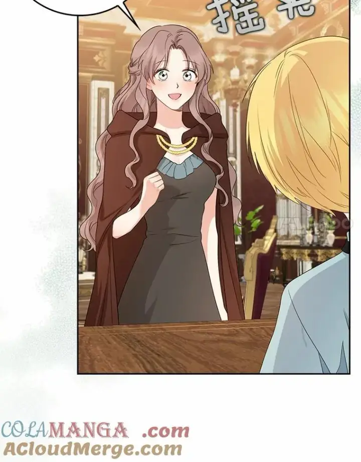 漫画《我的暴君变成小孩儿了》20.这美男是谁？第89张图