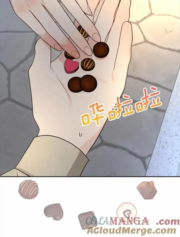 漫画《我的暴君变成小孩儿了》21.少东家第113张图