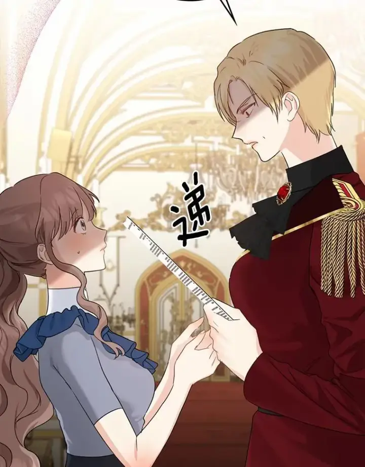 漫画《我的暴君变成小孩儿了》21.少东家第36张图