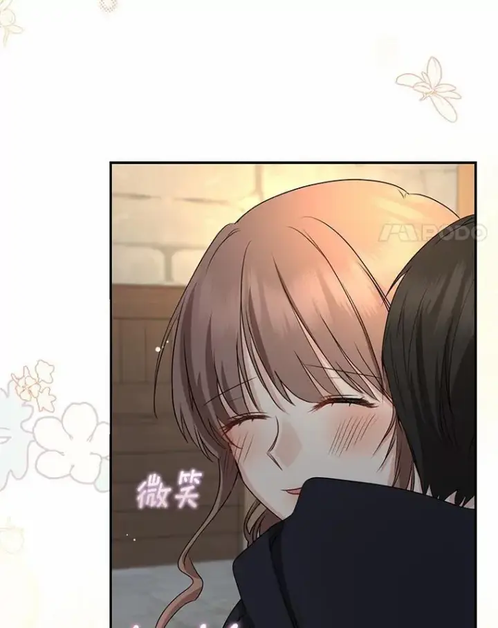 漫画《我的暴君变成小孩儿了》22.失踪第144张图
