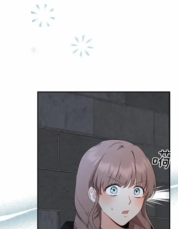 漫画《我的暴君变成小孩儿了》22.失踪第54张图
