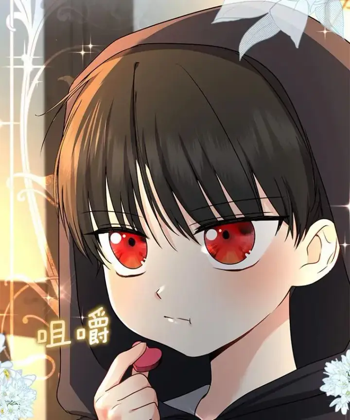 漫画《我的暴君变成小孩儿了》22.失踪第7张图