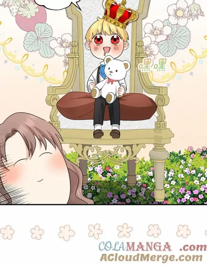 漫画《我的暴君变成小孩儿了》23.接受洗礼第85张图