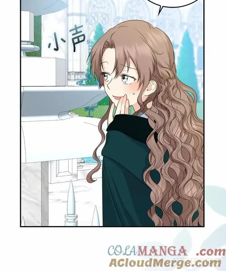 漫画《我的暴君变成小孩儿了》24.真实之池第137张图