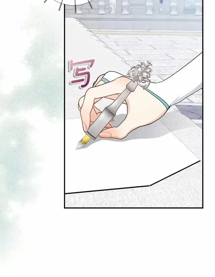 漫画《我的暴君变成小孩儿了》24.真实之池第18张图