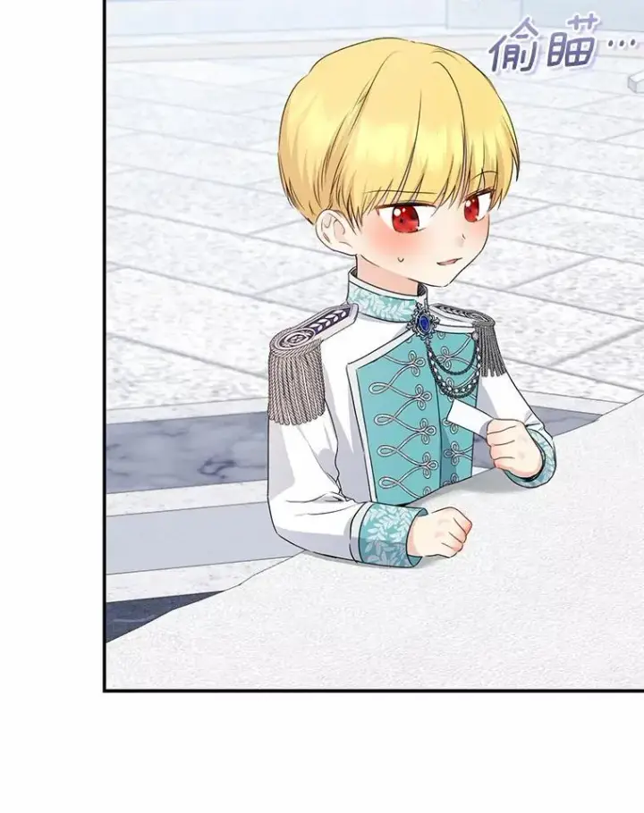漫画《我的暴君变成小孩儿了》24.真实之池第23张图