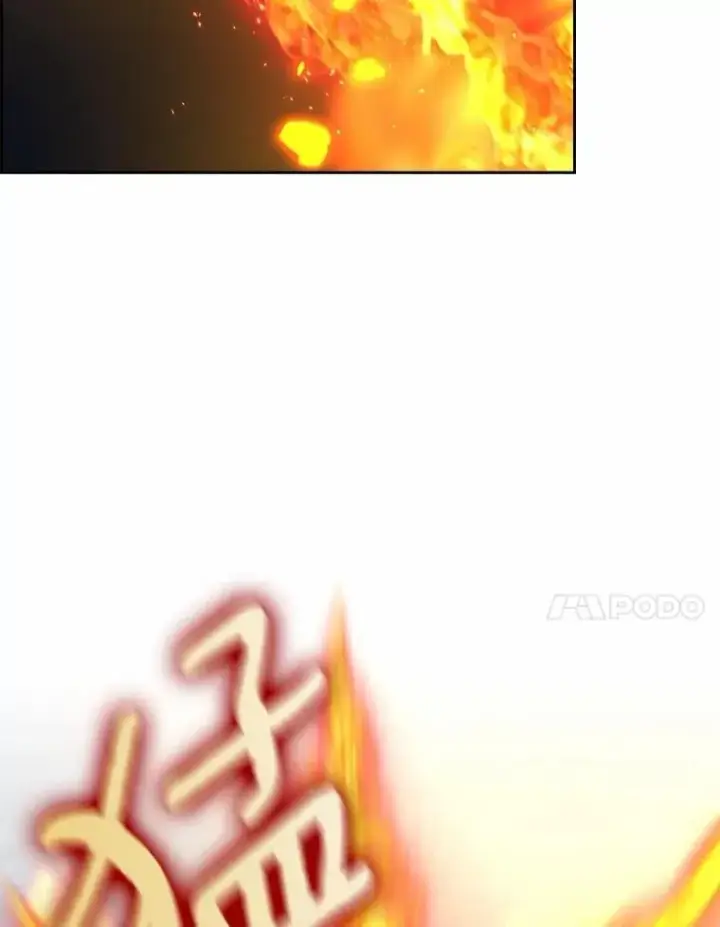 《我的暴君变成小孩儿了》25.那座宫殿图88
