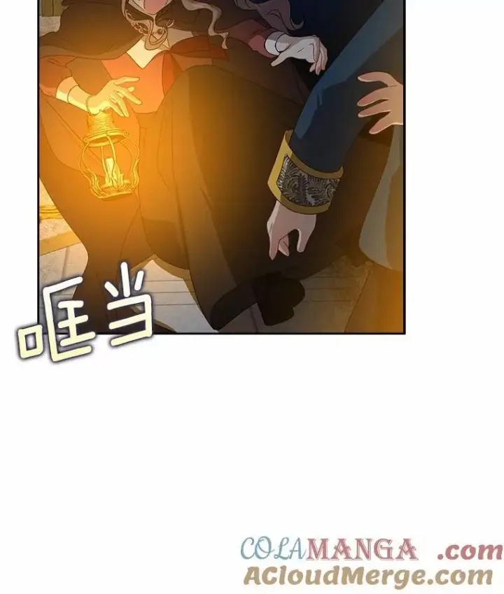 《我的暴君变成小孩儿了》25.那座宫殿图93
