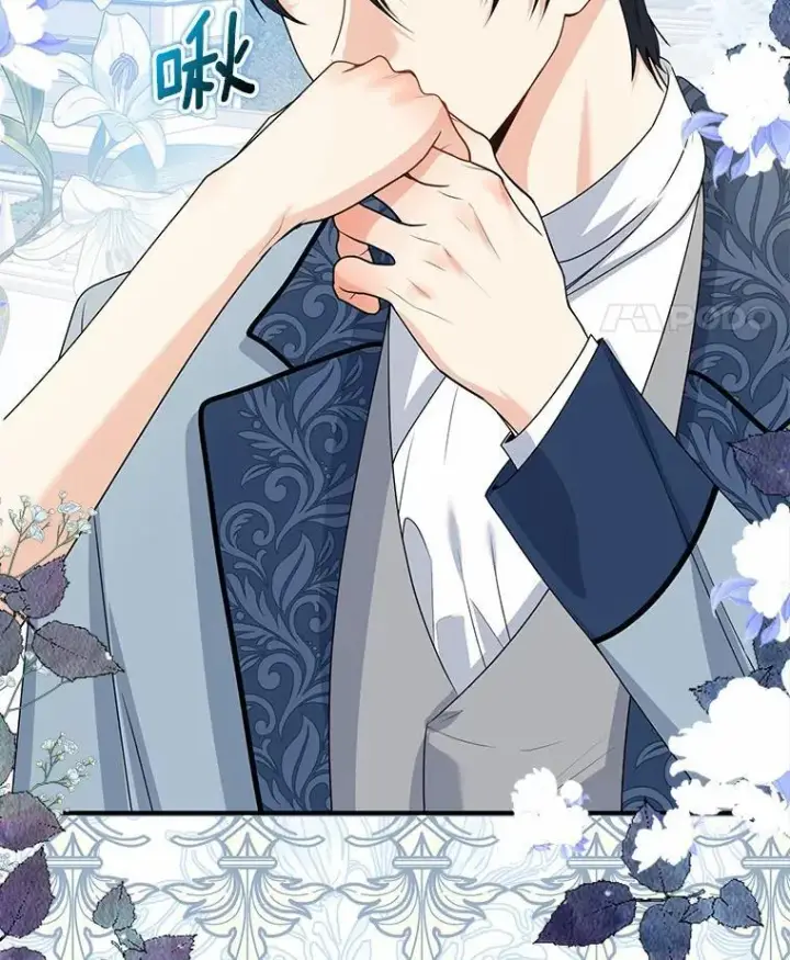 漫画《我的暴君变成小孩儿了》26.找个工具人第104张图