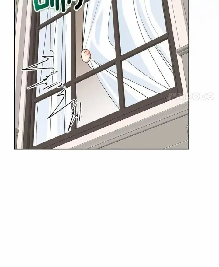 漫画《我的暴君变成小孩儿了》26.找个工具人第111张图