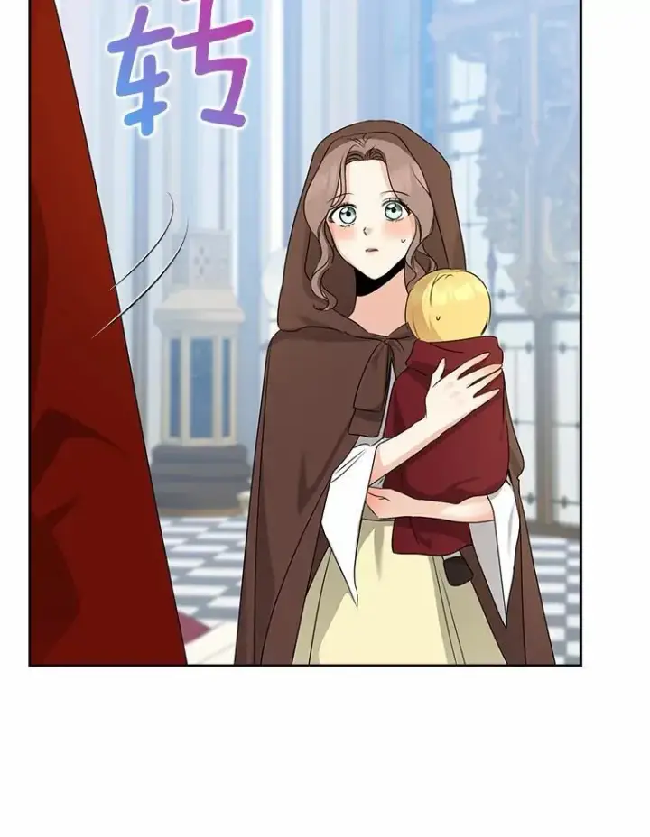 《我的暴君变成小孩儿了》27.偶遇姑母图122