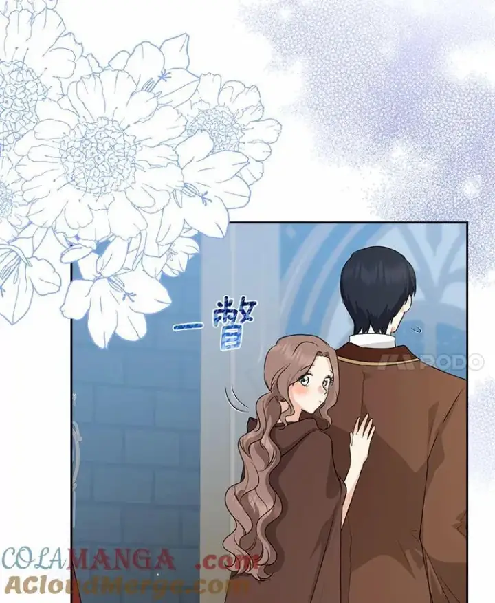 《我的暴君变成小孩儿了》27.偶遇姑母图133