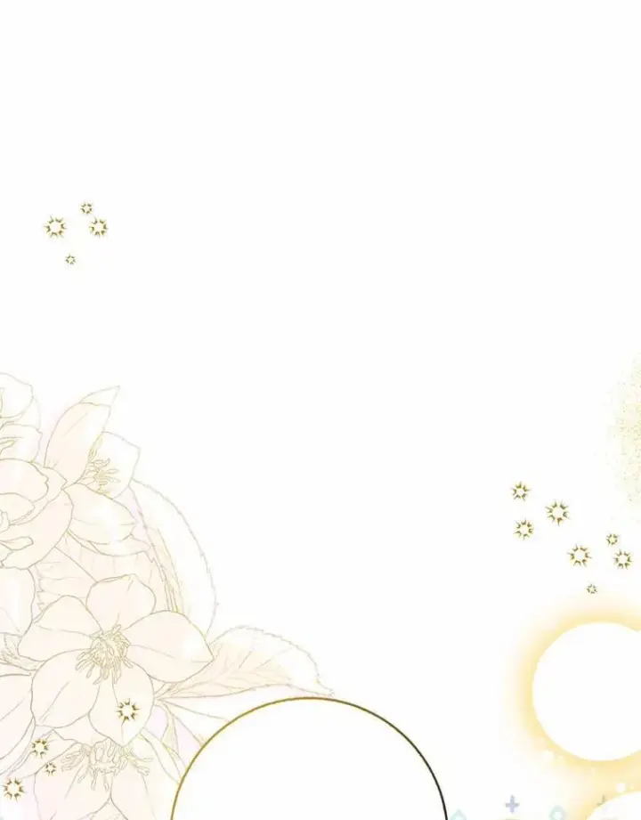 漫画《我的暴君变成小孩儿了》28.魔塔图书馆第98张图