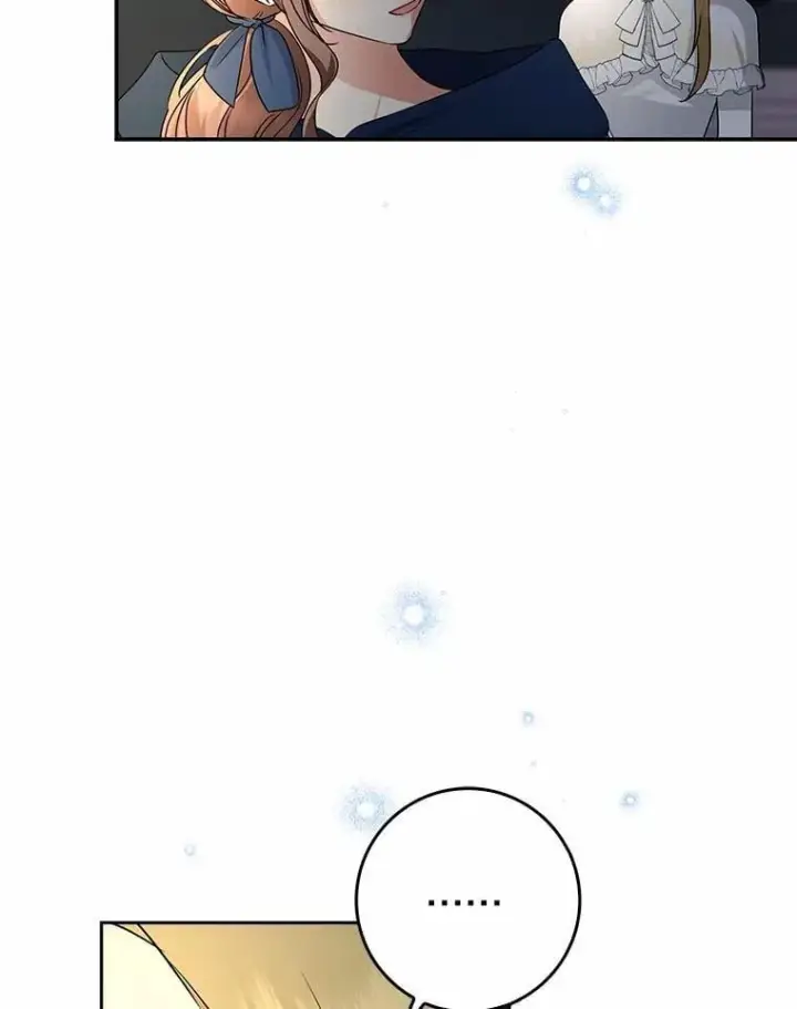 漫画《我的暴君变成小孩儿了》30.小女儿休艾娜第134张图