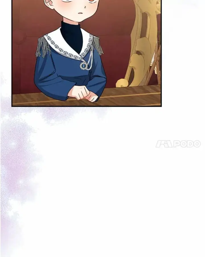 漫画《我的暴君变成小孩儿了》31.礼物第123张图