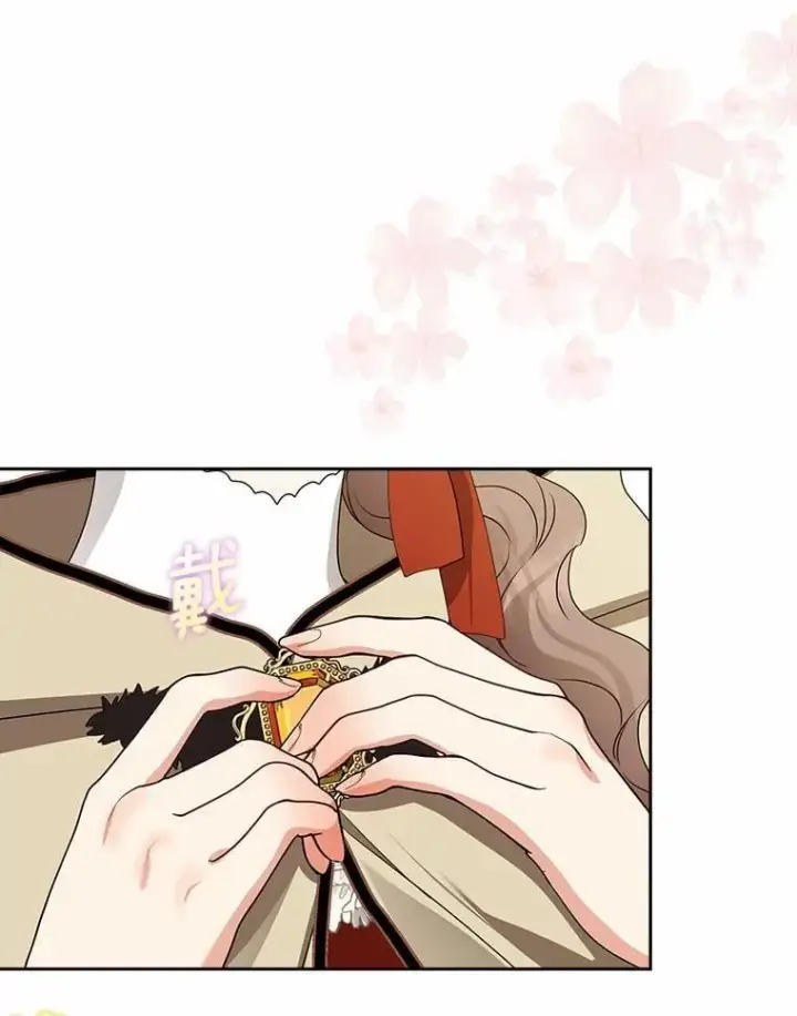 漫画《我的暴君变成小孩儿了》31.礼物第48张图