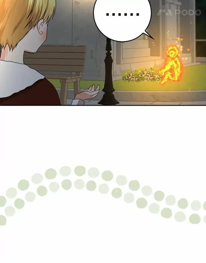 漫画《我的暴君变成小孩儿了》32.夜访骑士团第24张图