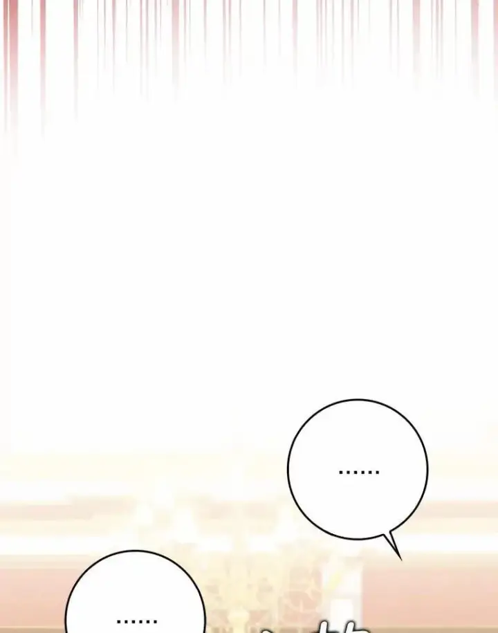 漫画《我的暴君变成小孩儿了》33.主殿起火第3张图