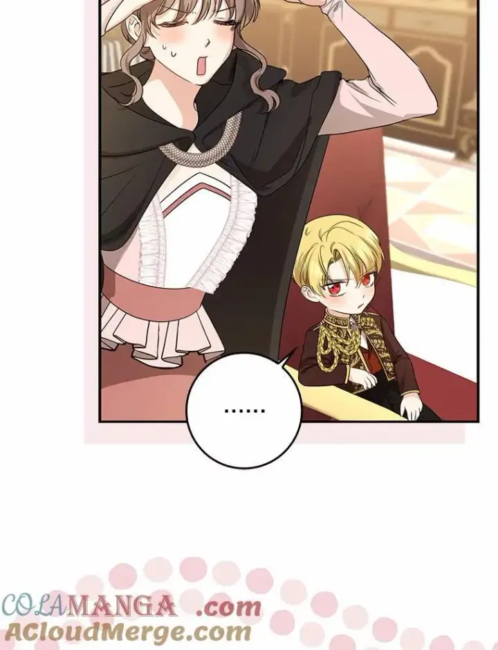 漫画《我的暴君变成小孩儿了》33.主殿起火第53张图