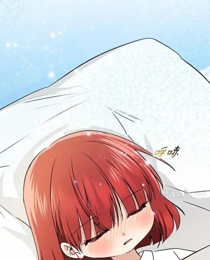 漫画《我的暴君变成小孩儿了》76.真正的关系第42张图