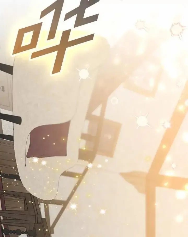 漫画《我的暴君变成小孩儿了》78.早点适应我第10张图