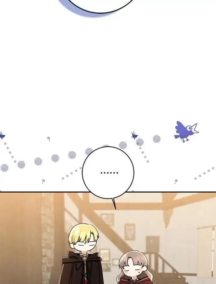漫画《我的暴君变成小孩儿了》78.早点适应我第31张图