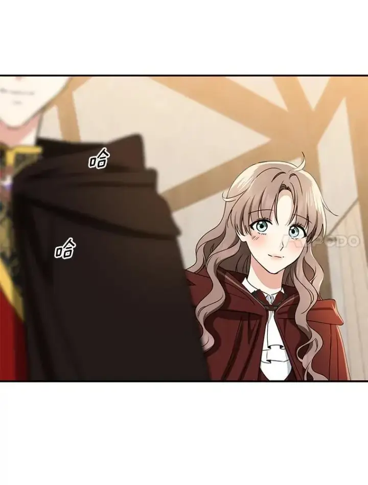 漫画《我的暴君变成小孩儿了》78.早点适应我第35张图