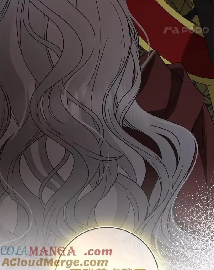 漫画《我的暴君变成小孩儿了》78.早点适应我第5张图