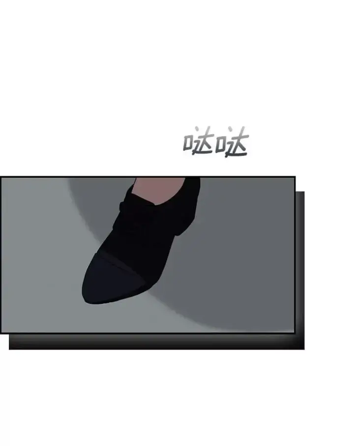 漫画《我的暴君变成小孩儿了》80.预言的能力第162张图