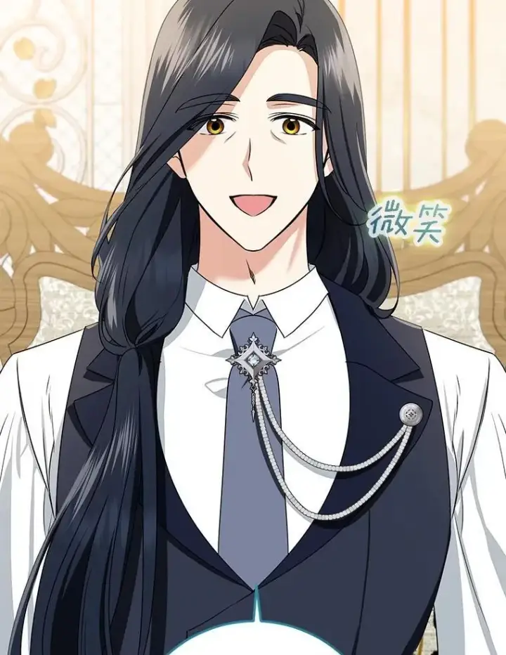 漫画《我的暴君变成小孩儿了》80.预言的能力第56张图