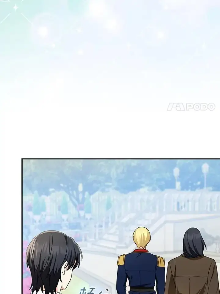 漫画《我的暴君变成小孩儿了》80.预言的能力第86张图