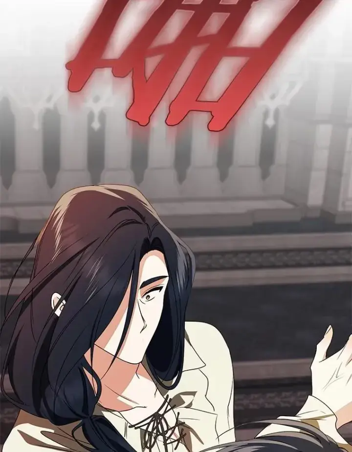 漫画《我的暴君变成小孩儿了》82.走投无路第212张图