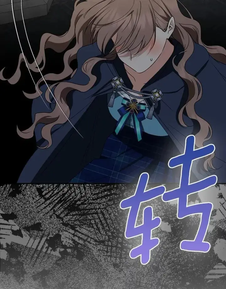 漫画《我的暴君变成小孩儿了》82.走投无路第22张图