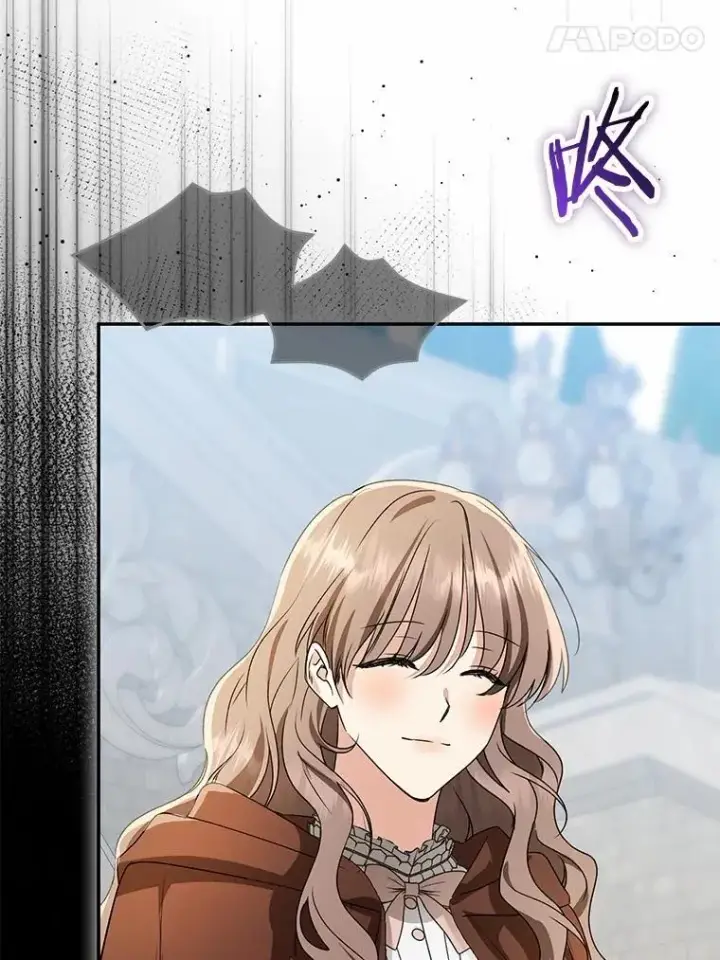 漫画《我的暴君变成小孩儿了》83.那个孩子第184张图
