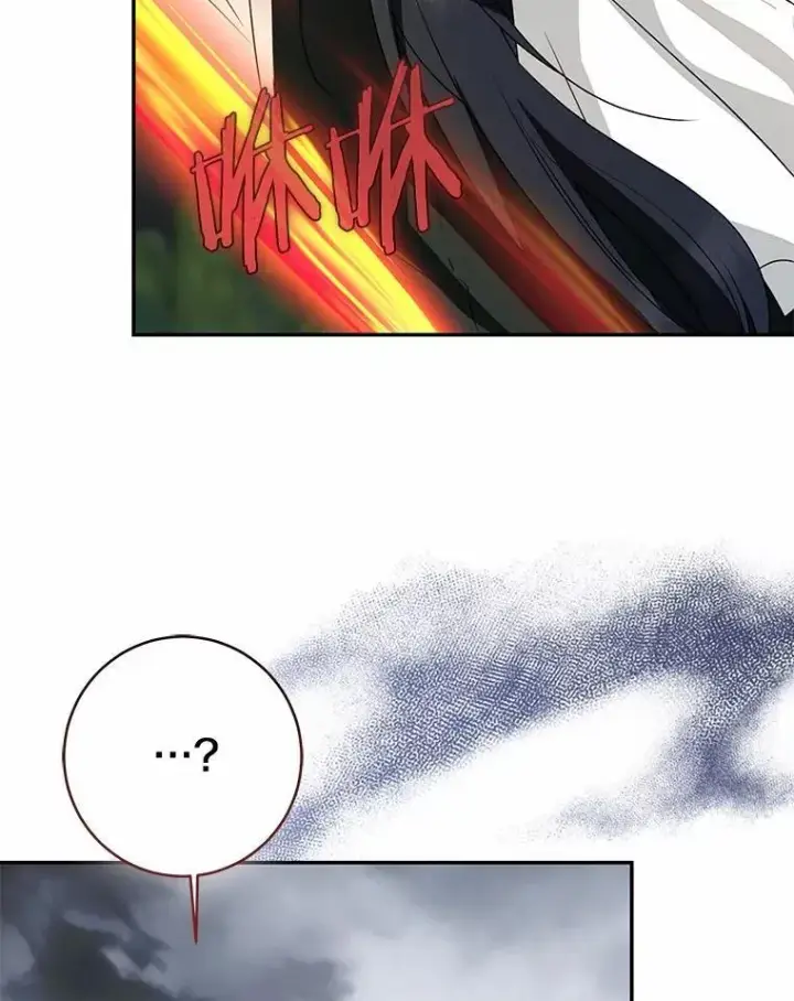漫画《我的暴君变成小孩儿了》85.同归于尽第116张图
