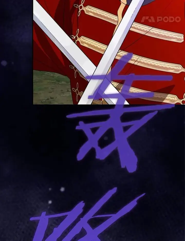 漫画《我的暴君变成小孩儿了》85.同归于尽第135张图