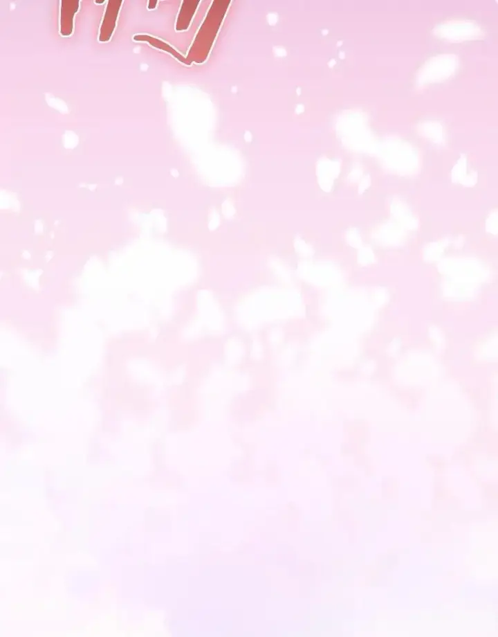 漫画《我的暴君变成小孩儿了》85.同归于尽第235张图