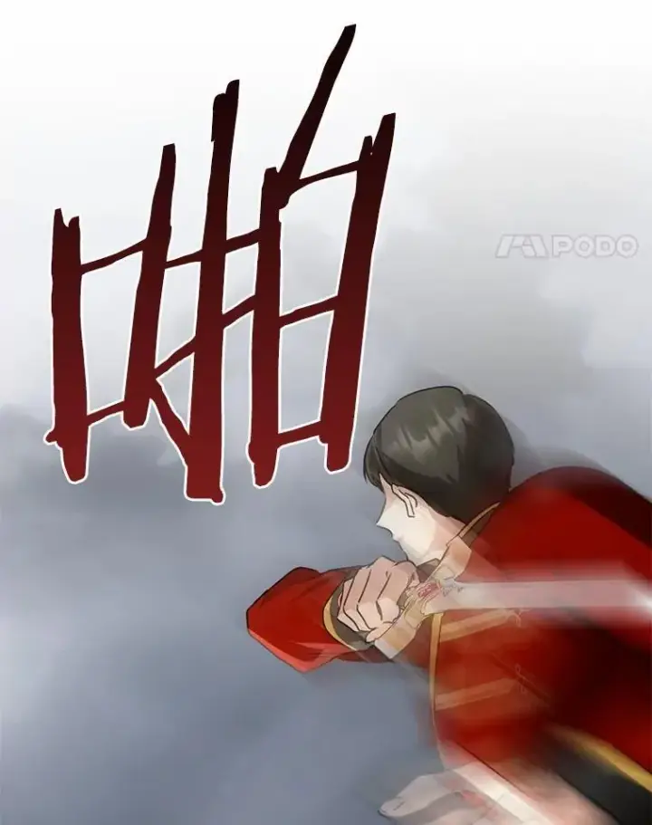 漫画《我的暴君变成小孩儿了》85.同归于尽第98张图