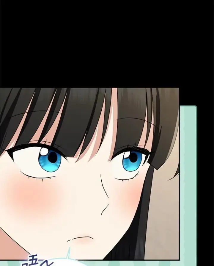 漫画《我的暴君变成小孩儿了》86.回望过去第152张图