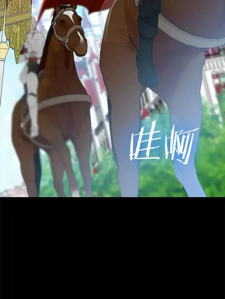漫画《我的暴君变成小孩儿了》86.回望过去第25张图