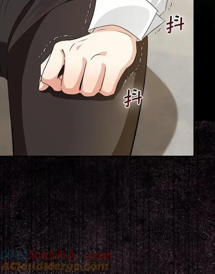 漫画《我的暴君变成小孩儿了》87.卑微的请求第133张图