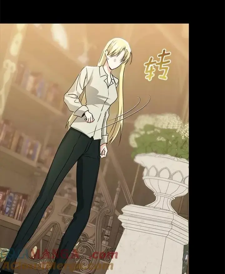 漫画《我的暴君变成小孩儿了》87.卑微的请求第85张图