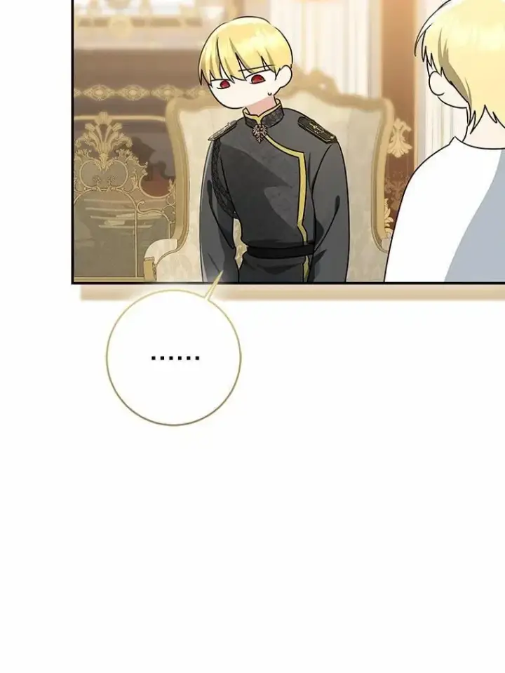 《我的暴君变成小孩儿了》89.改变的意义图123