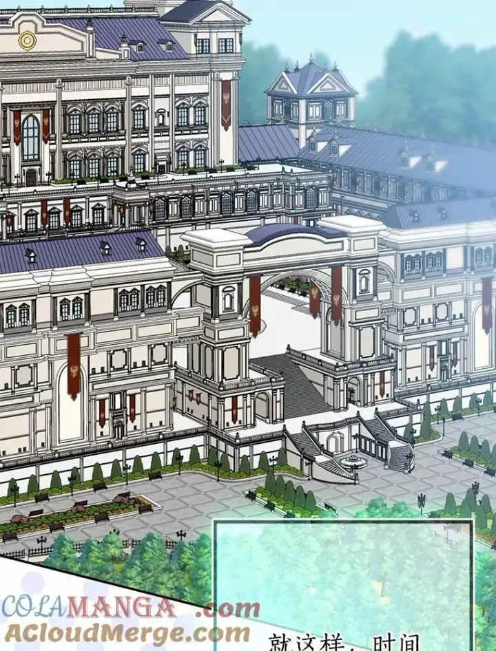 《我的暴君变成小孩儿了》89.改变的意义图173