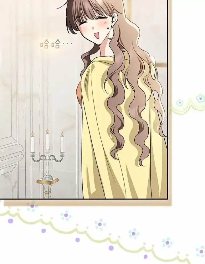 《我的暴君变成小孩儿了》89.改变的意义图30